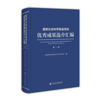 ��������ƌW�����Ŀ��(y��u)��ɹ��x��R��