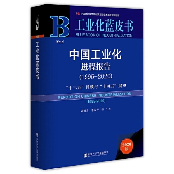 �Ї����I(y��)���M(j��n)�̈�(b��o)��