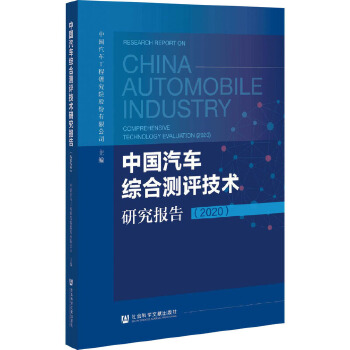 �Ї���܇�C�Ϝy�u���g(sh��)�о����