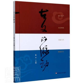 ���ĵ��}��