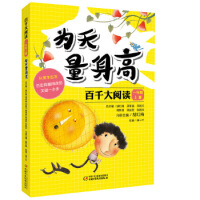 ��ǧ����x,