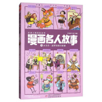 �������˹���.