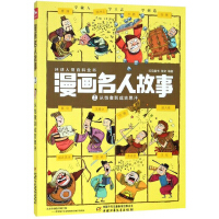 �������˹���.