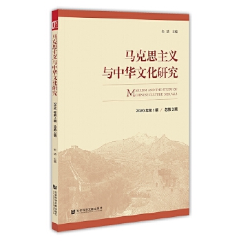 �R��˼���x�c���A�Ļ��о�