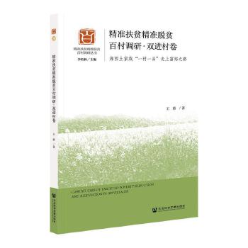 ����(zh��n)��ؚ����(zh��n)Óؚ�ٴ��{(di��o)�С��p�M(j��n)���