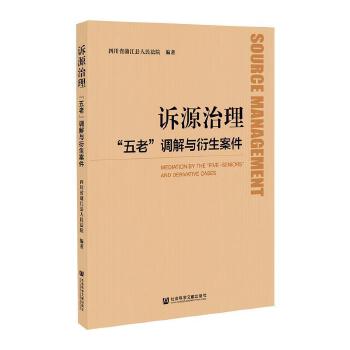 �VԴ���������ϡ��{(di��o)���c��������