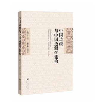 �Ї�߅���c�Ї�߅���W(xu��)����(g��u)