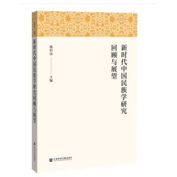 �r���Ї�����W(xu��)�о�����cչ��