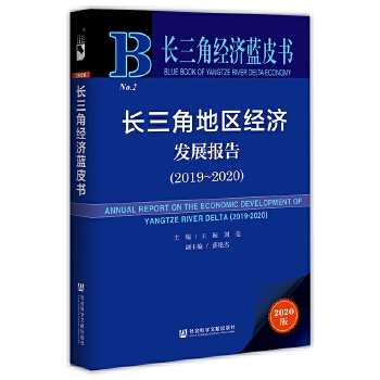 �L(zh��ng)���ǵ؅^(q��)��(j��ng)��(j��)�l(f��)չ��(b��o)��