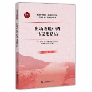 ����(ch��ng)�Z(y��)���е��R��˼Ԓ�Z(y��)