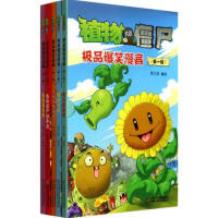 ֲ����(zh��n)��ʬ,