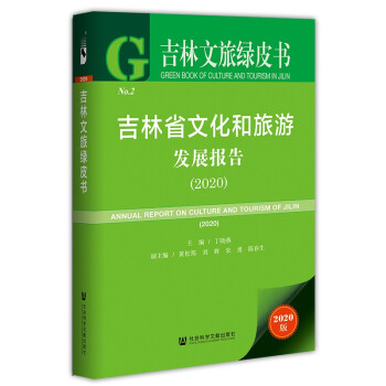 ����ʡ�Ļ������ΰl(f��)չ���