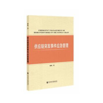 ����(y��ng)�ͻ�l(f��)�¼���(y��ng)������