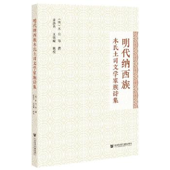 �����{����ľ����˾�ČW(xu��)����Ԋ��