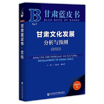 ���C�Ļ��l(f��)չ�����c�A(y��)�y