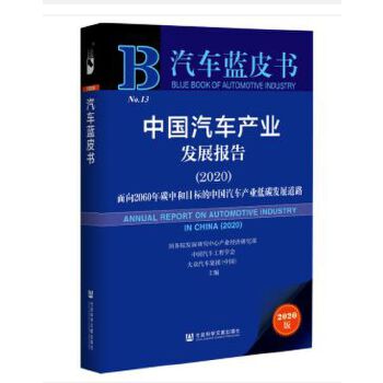 �Ї���܇�a(ch��n)�I(y��)�l(f��)չ���