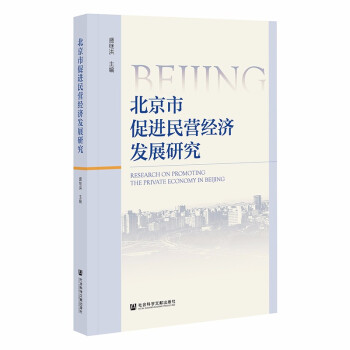 �����д��M(j��n)��I��(j��ng)��(j��)�l(f��)չ�о�