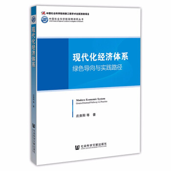 �F(xi��n)������(j��ng)��(j��)�wϵ