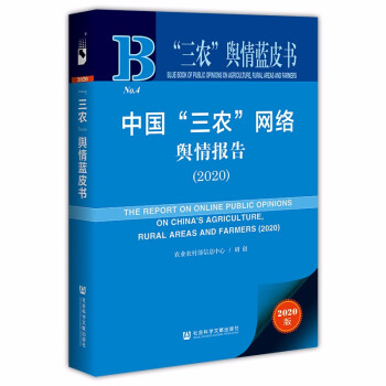 �Ї������r(n��ng)���W(w��ng)�j(lu��)ݛ����