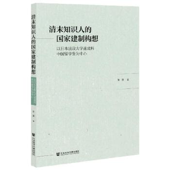 ��ĩ֪�R�˵ć��ҽ��Ƙ�(g��u)��