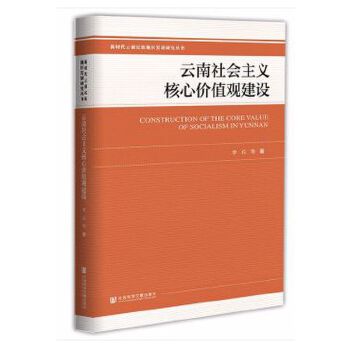 ����������x���ărֵ�^���O(sh��)