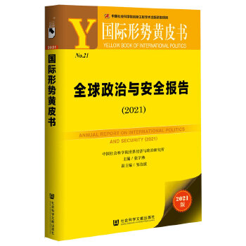 ȫ�������c��ȫ��(b��o)��