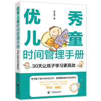 ��(y��u)�ヺͯ�r(sh��)�g�����փ�(c��)