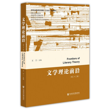 �ČW��Փǰ��