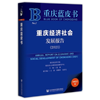 �ؑc��(j��ng)��(j��)����l(f��)չ���