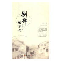 �e�ӵ��l(xi��ng)��