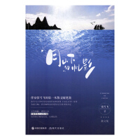 ��ɽ�µķ�Ӱ