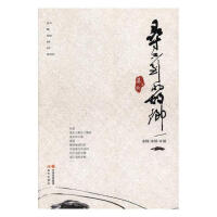 �������Ĺ��l(xi��ng)