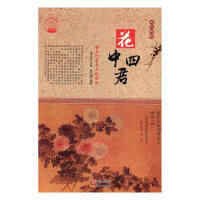 �����ľ�