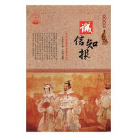 �\��֪��(b��o)