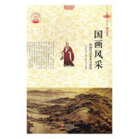 ��(gu��)���L(f��ng)��