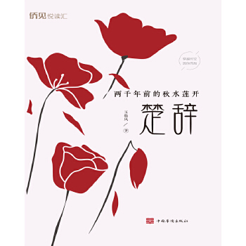 ��ǧ��ǰ����ˮɏ�_�����o