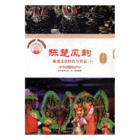 ꐳ��L(f��ng)�