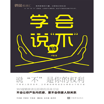 �W(xu��)��(hu��)�f������