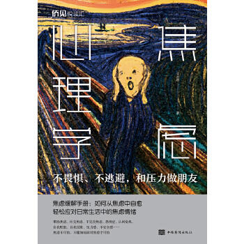 ���]����W(xu��)������η�֡����ӱ����͉���������