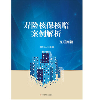 ���U�˱����r������������(li��n)�W(w��ng)ƪ