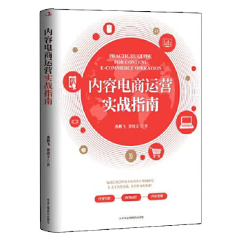 ��(n��i)������\(y��n)�I��(sh��)��(zh��n)ָ��