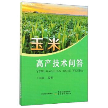 ���׸߮a(ch��n)���g����