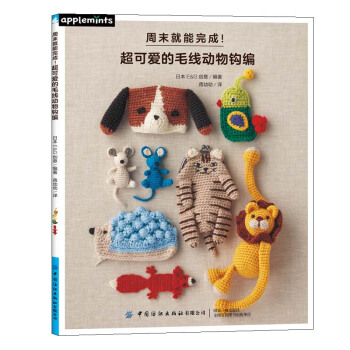 ��ĩ������������ɐ۵�ë����(d��ng)���^��