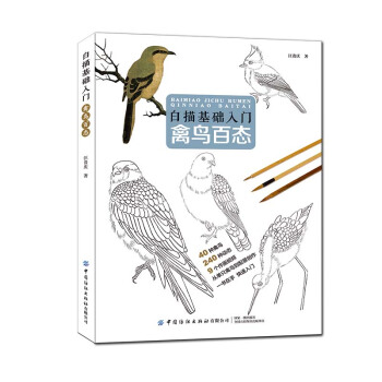 ������A(ch��)���T�����B�ّB(t��i)