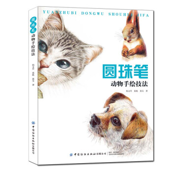 �A��P��(d��ng)�����L����