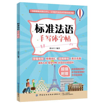 ��(bi��o)��(zh��n)���Z(y��)�֌�(xi��)�w����