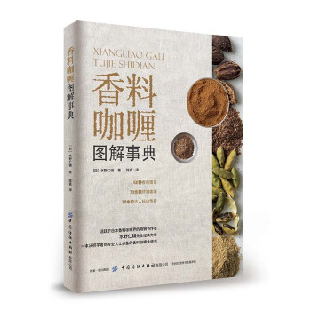 ���Ͽ�ଈD���µ�