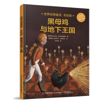 ���罛��ͯԒ���L�桤��ĸ�u�c��������