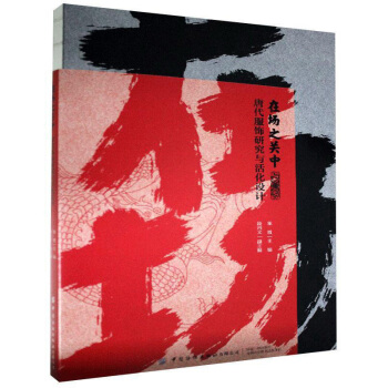 �ڈ�֮�P(gu��n)�У��ƴ�����о��c��O(sh��)Ӌ(j��)