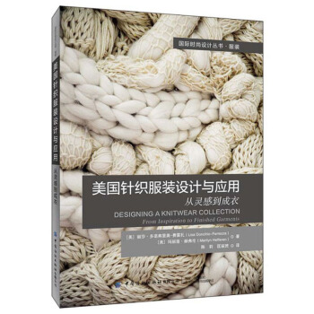 ����ᘿ����b�O(sh��)Ӌ�c��(y��ng)�ã����`�е�����